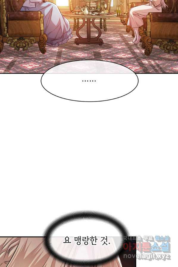16581649947756ye0ck3t2en.jpeg