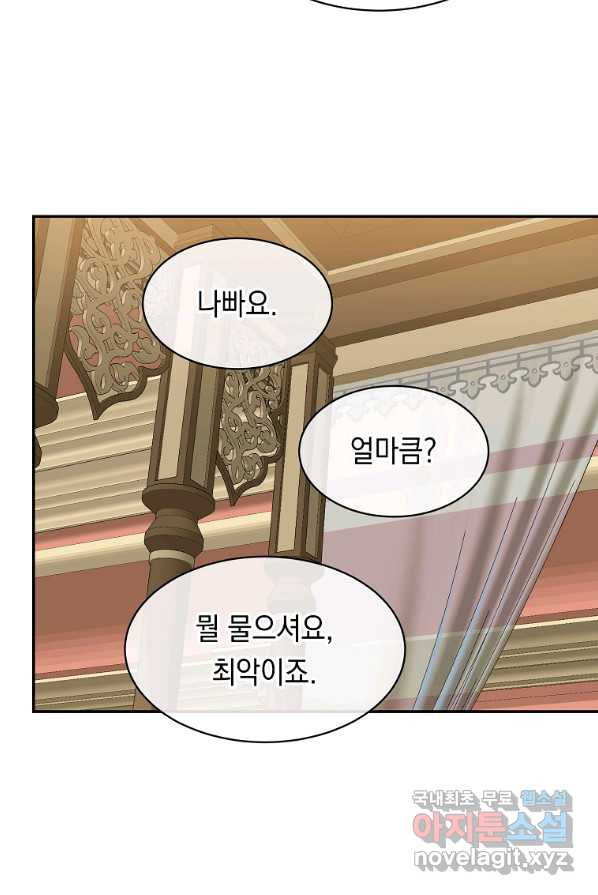1658164999371oa2inee2yg7.jpeg
