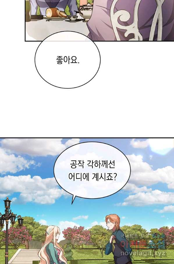 16581650826774pm8klagtpl.jpeg