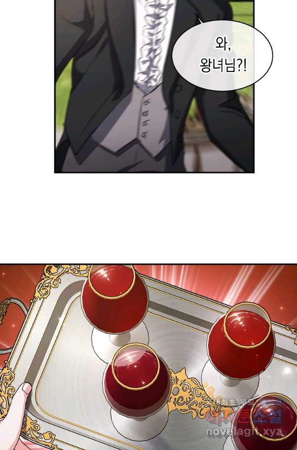 1658165084972y4217mafmij.jpeg