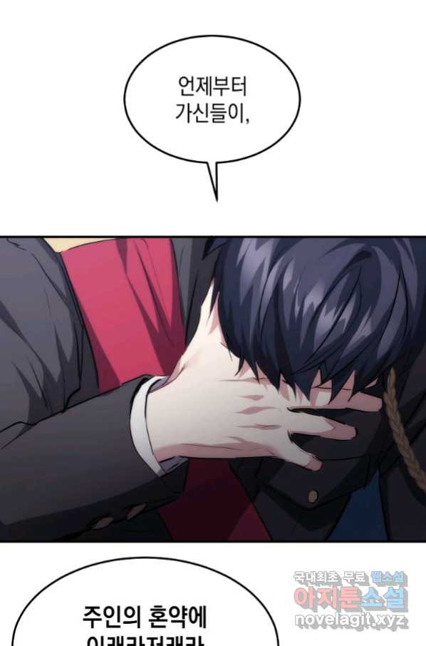 16581651847782rtczkn47yv.jpeg