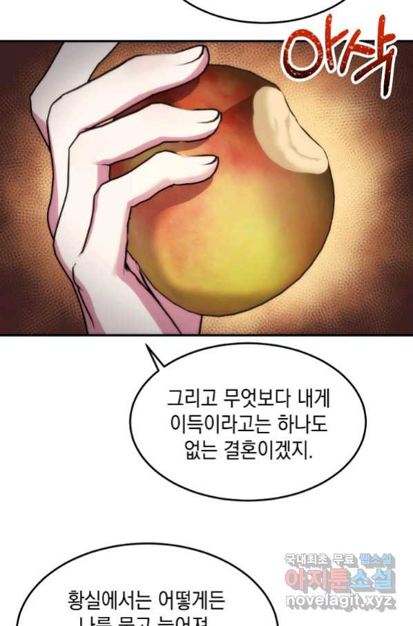 1658165185695gc4pvn253yv.jpeg