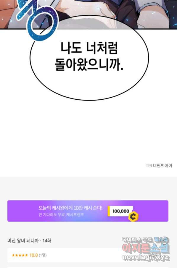 1658165194701cm3xk7nyihm.jpeg