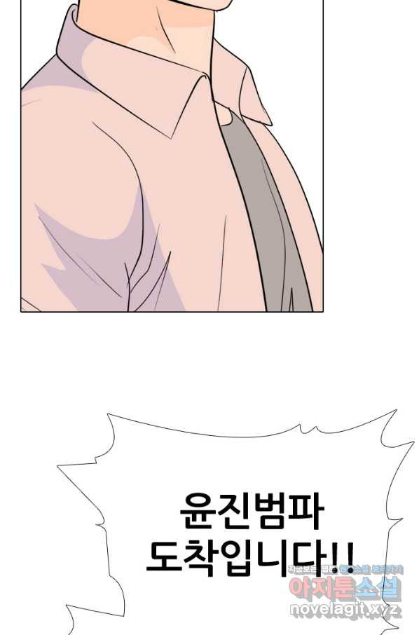 1656740138073uvx96nnazk8.jpeg