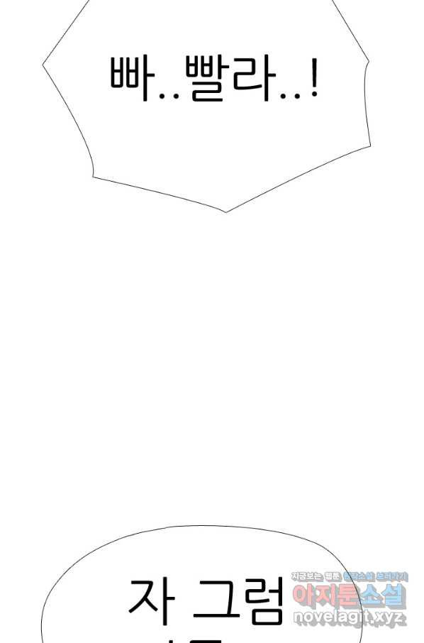 1656740141165gttsviagme7.jpeg