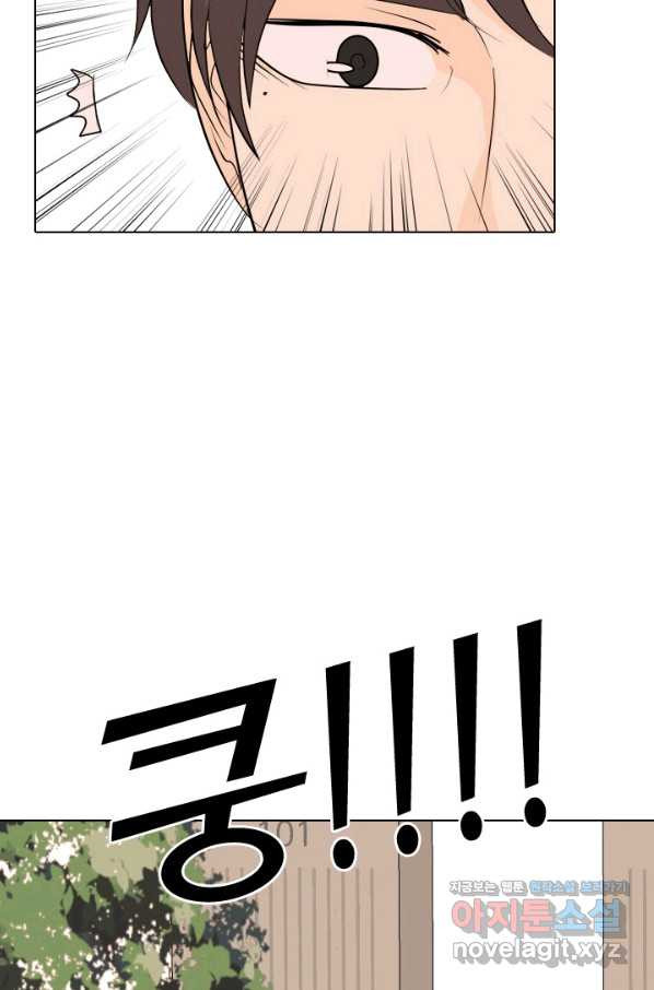 1656740148255s2rm9ub797s.jpeg