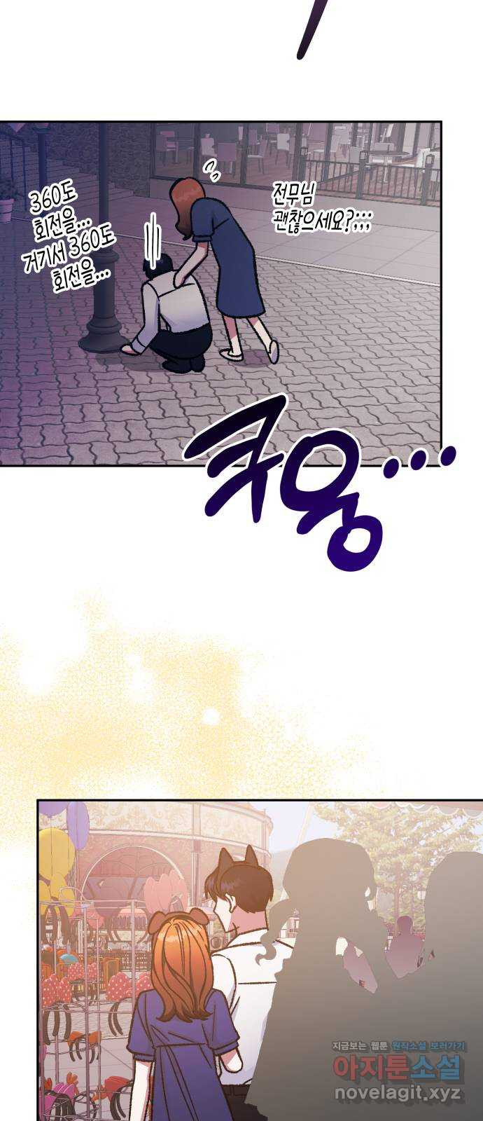 1656743582507whck79s1bof.jpeg