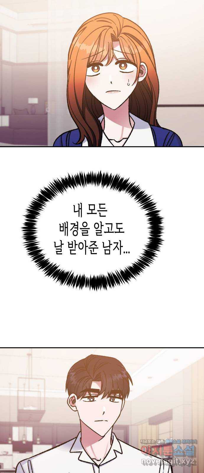 1656743596238zkn28j9yxjg.jpeg