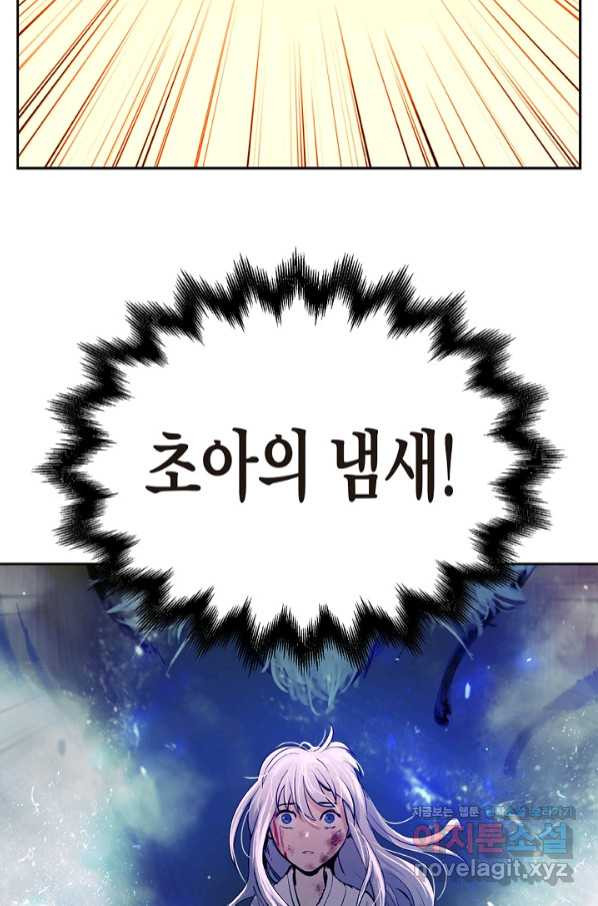1658275308703wa0ezyq3akq.jpeg