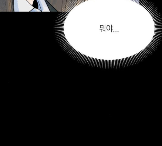 1658276535201fjmot8dwcw5.jpeg