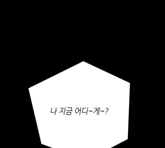 165827653612946oxfe3fz7i.jpeg