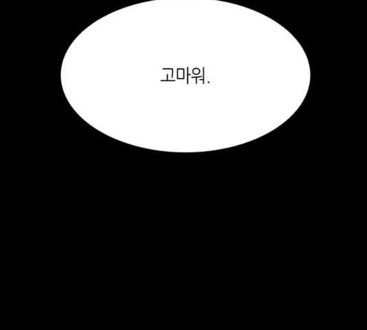 16582765708750ku2txs99jm.jpeg