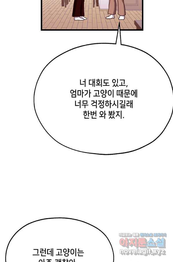 1658275910910d990lhz1mgh.jpeg