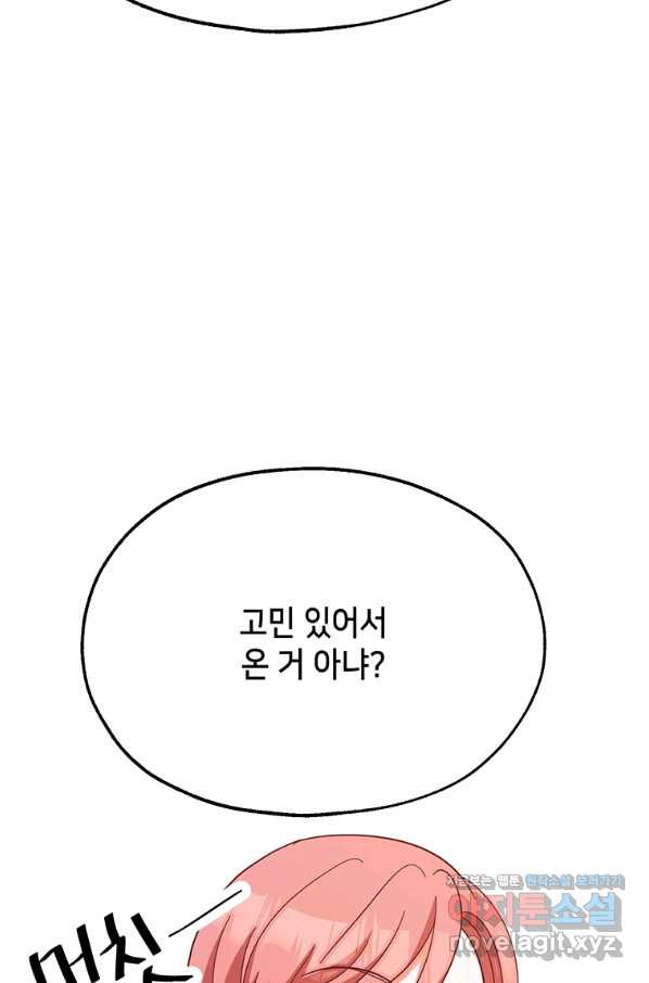 16582759122930jlxro6quf8.jpeg