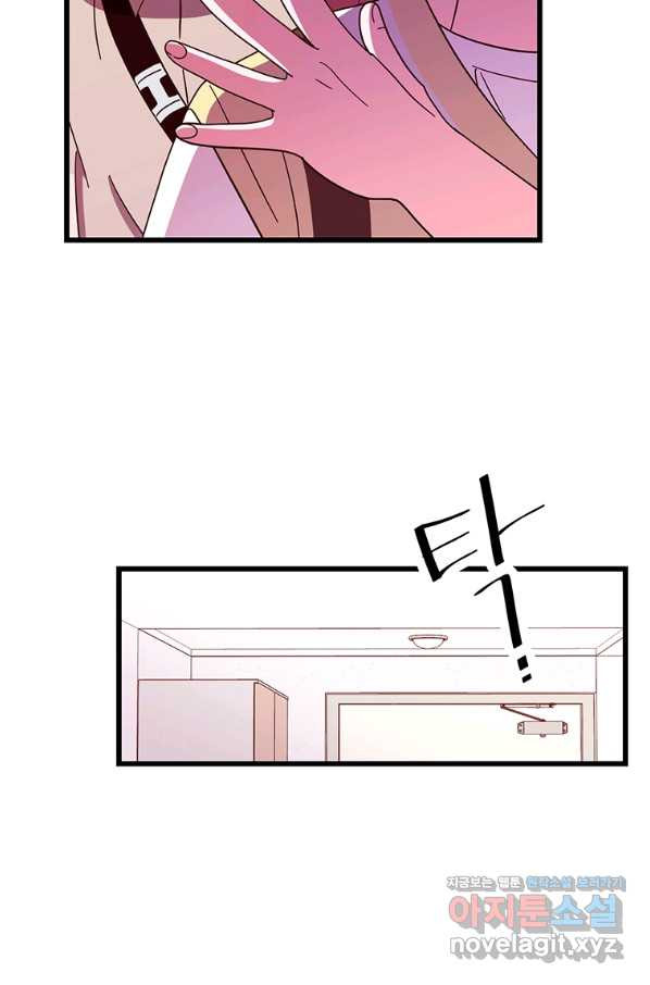 1658275913581508uepoga2x.jpeg