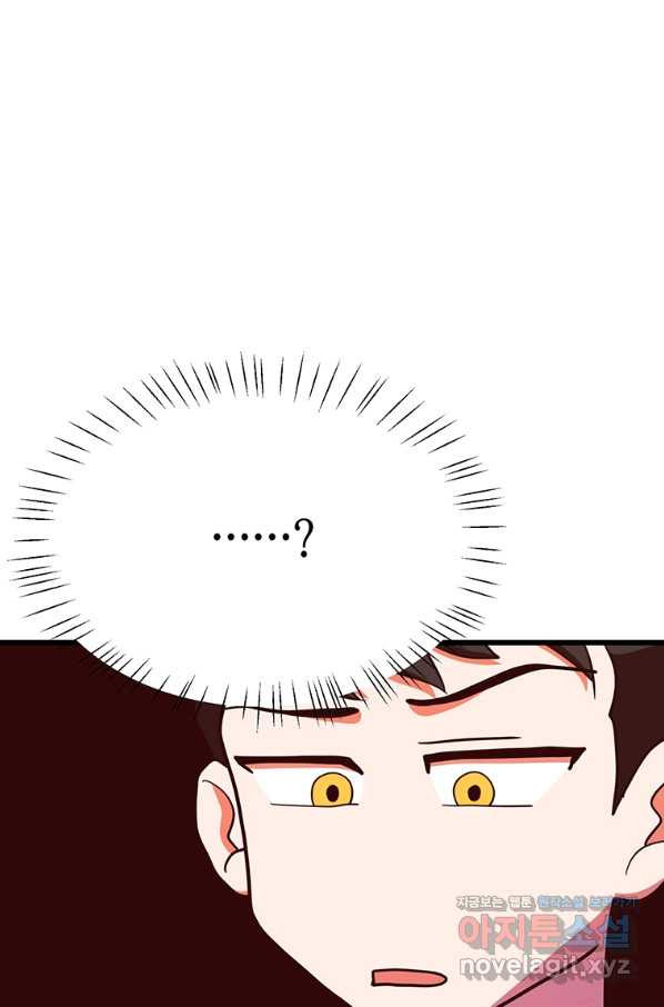 1658275916948he4nex8ntpr.jpeg
