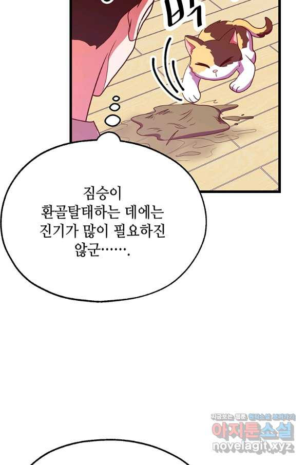 16582759211883sf9b4sjsin.jpeg