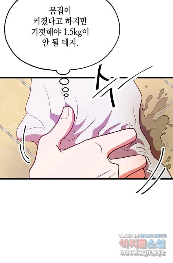 1658275921342dqvw8lznfh9.jpeg