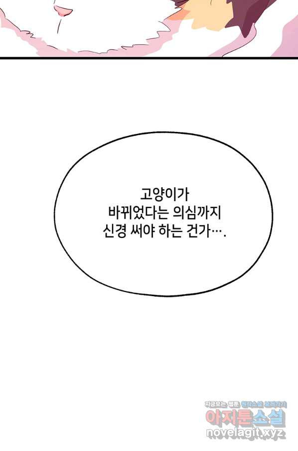 1658275922578cpfih5r2zrl.jpeg