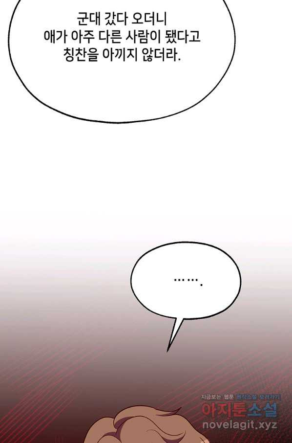 1658275926001vae265kjdyo.jpeg