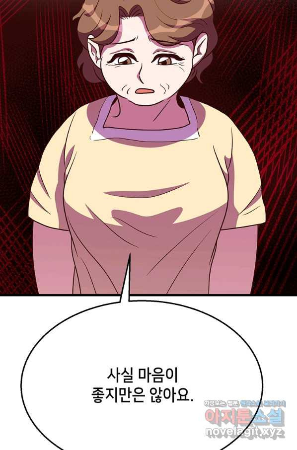 1658275926160iue66nyo3hm.jpeg