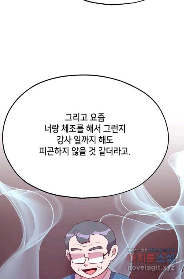 1658275953123hbxsjdxo80i.jpeg