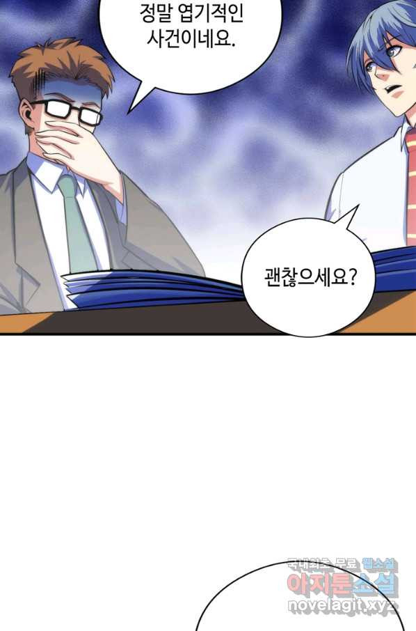 1658275825115rd4fy1pgg7d.jpeg