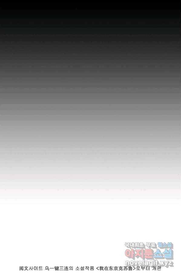 1658275833112njpurc3i98d.jpeg