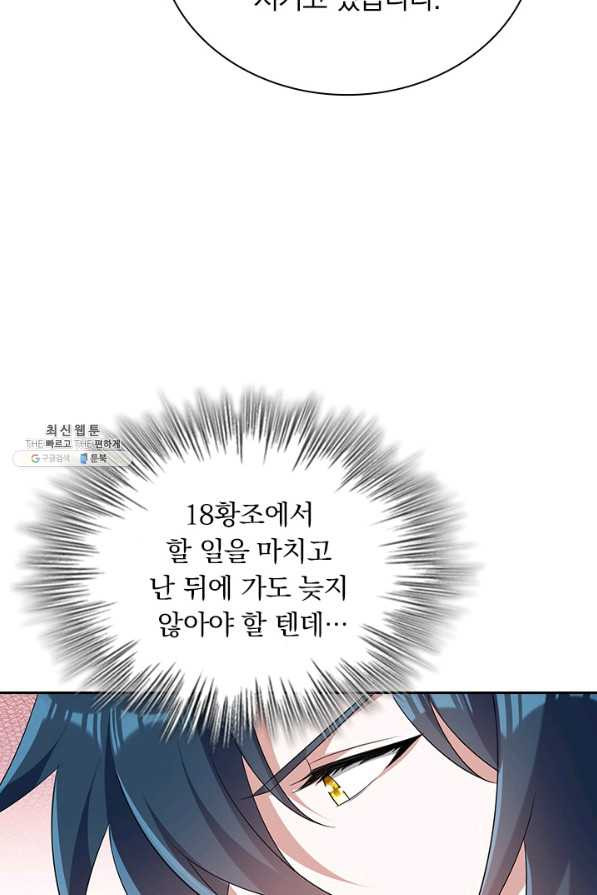 1658342525396anyypa31w2h.jpeg