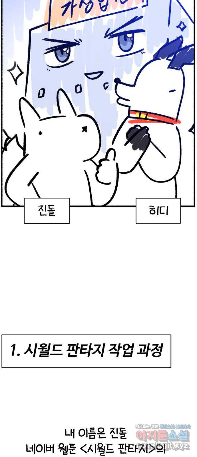 1658341959202yhajx79kq7.jpeg