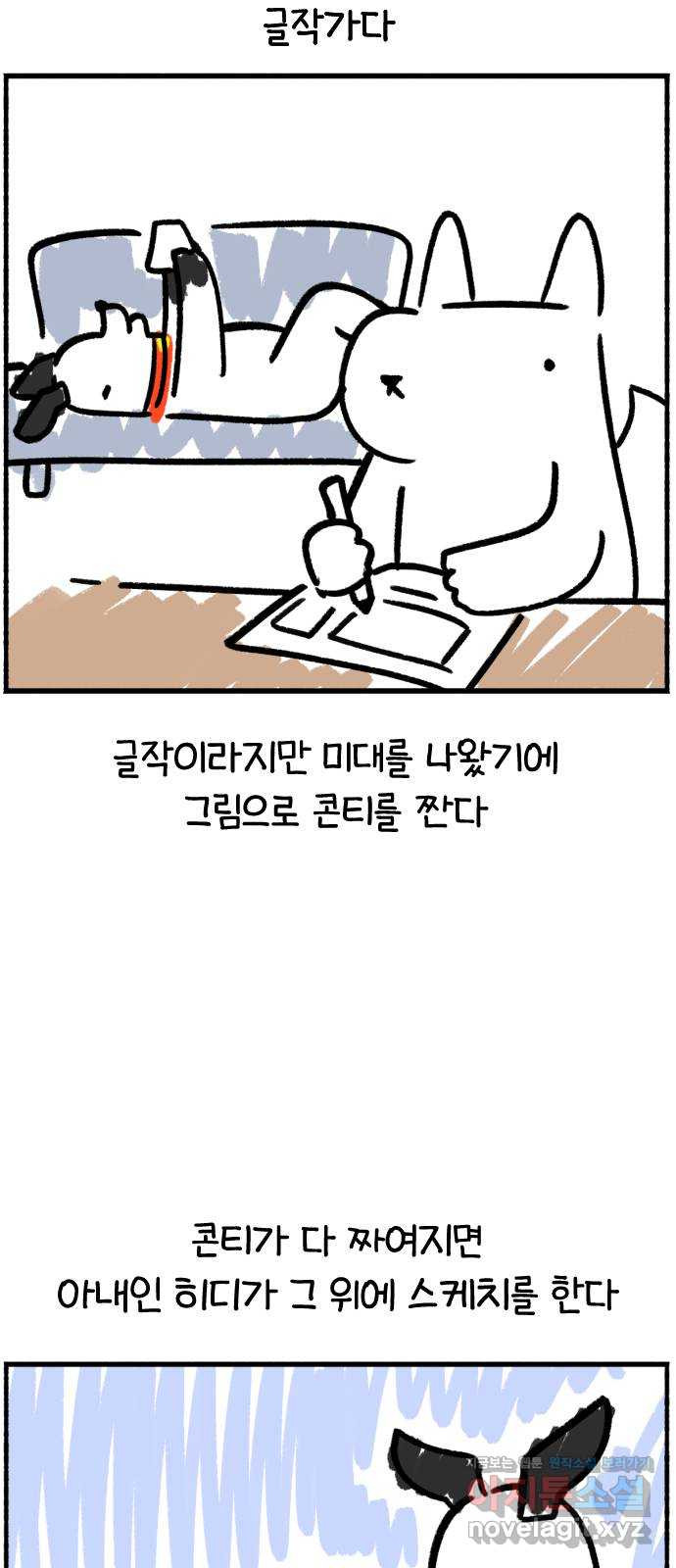 16583419593535ua5yrcf9mh.jpeg