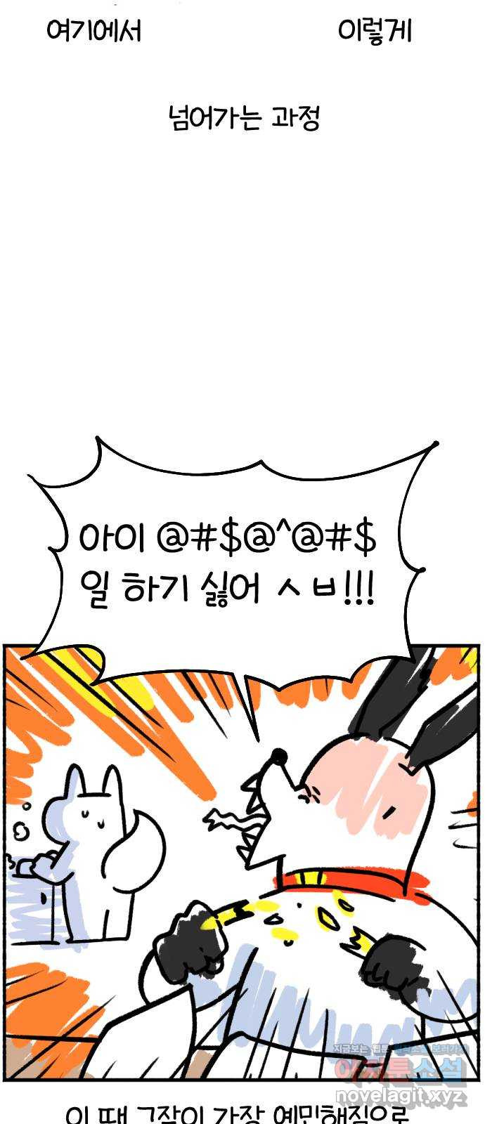 16583419596575uzecfnw3il.jpeg