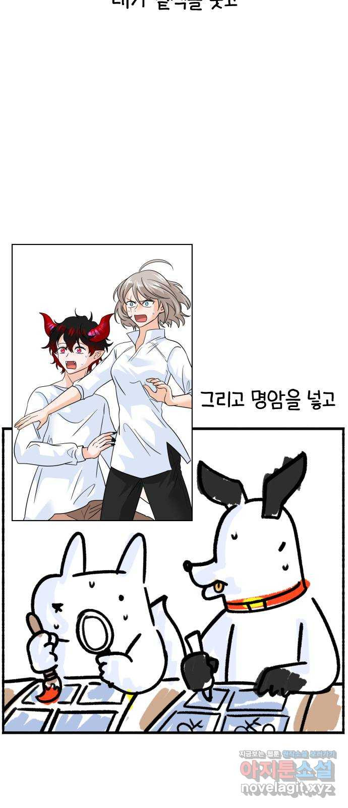 1658341959959517liwkws87.jpeg