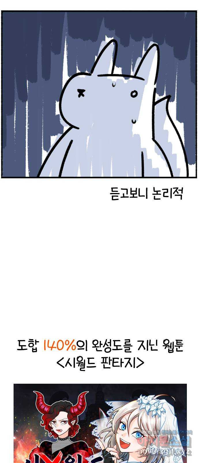 16583419613444s042lgakms.jpeg
