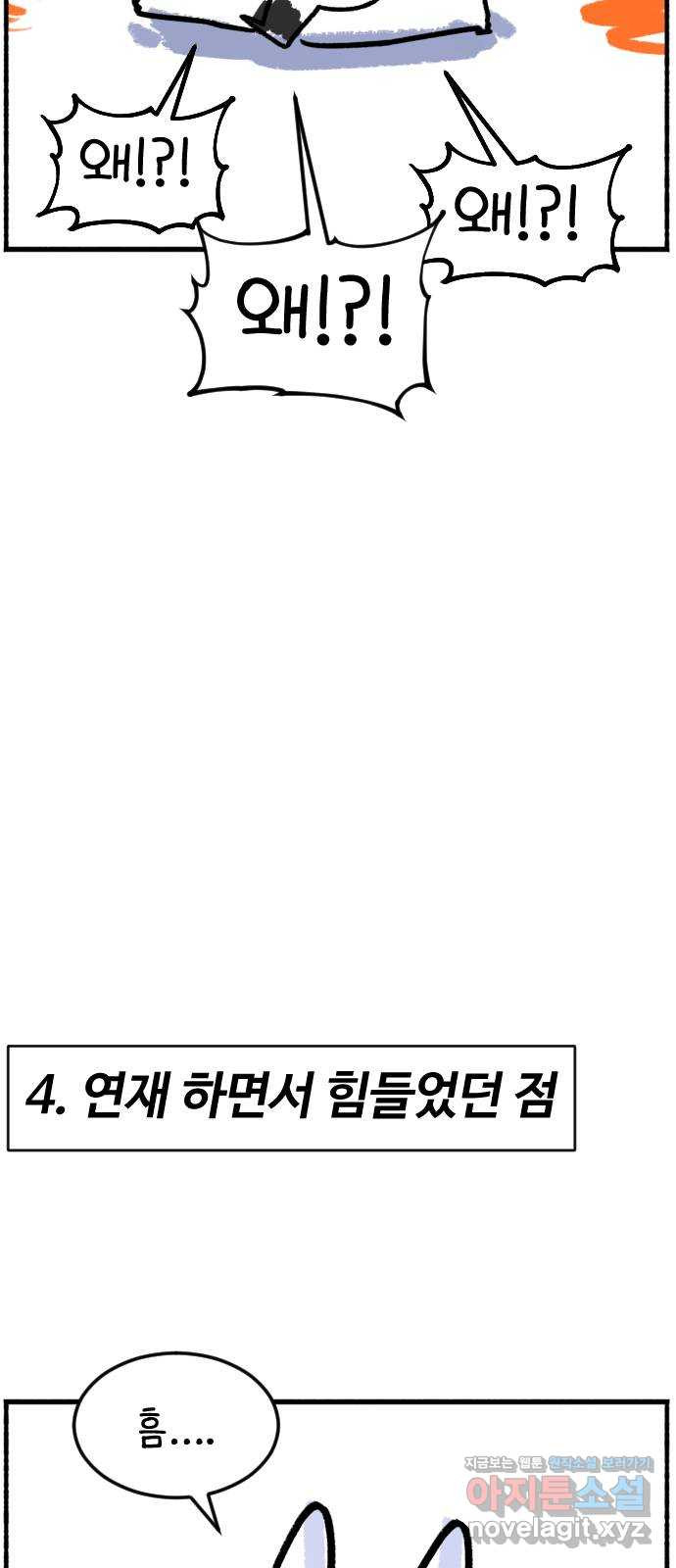 1658341965568754oax08w85.jpeg