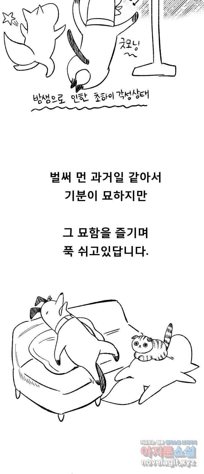 1658341968875qicdqb648xe.jpeg