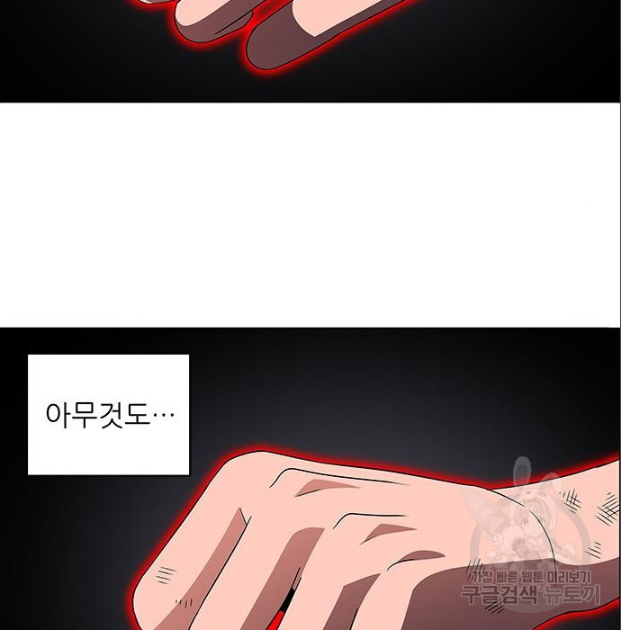 1658425861183gammntx7ji.jpeg