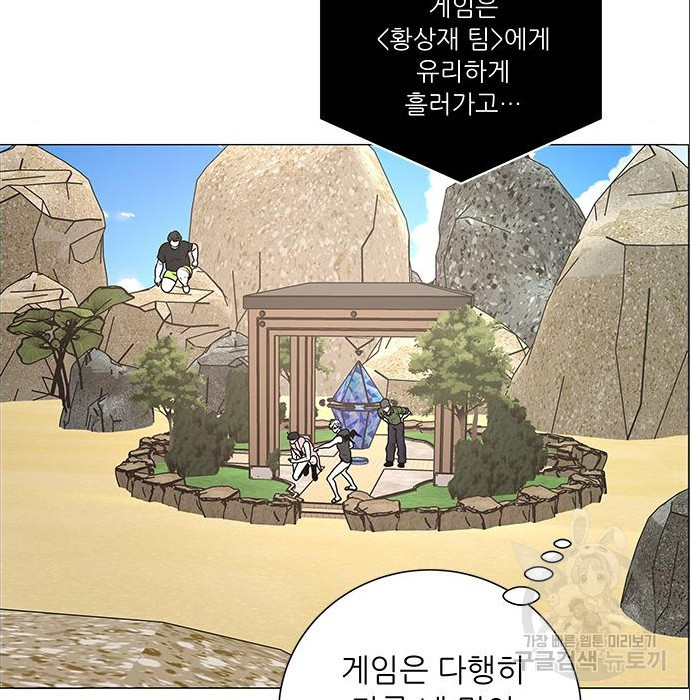 1658425862410buo8jbdmshi.jpeg
