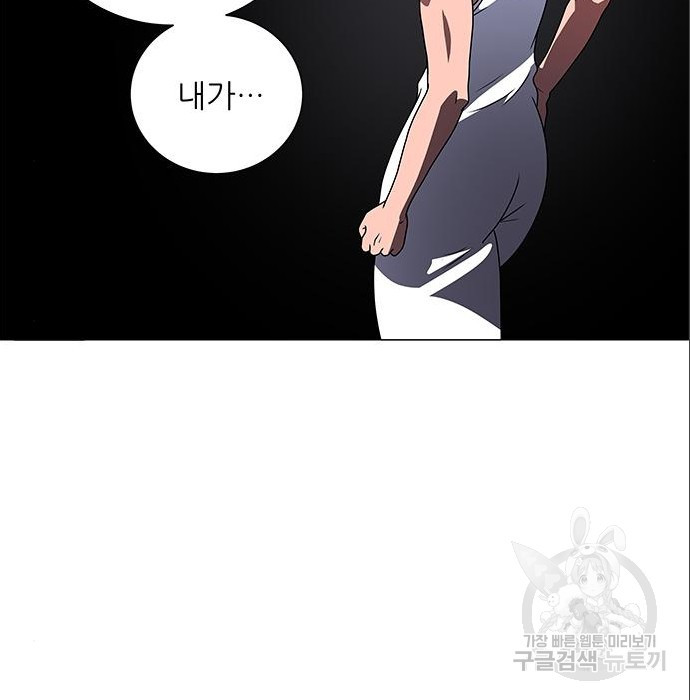 16584258627148s7xwk06ztx.jpeg