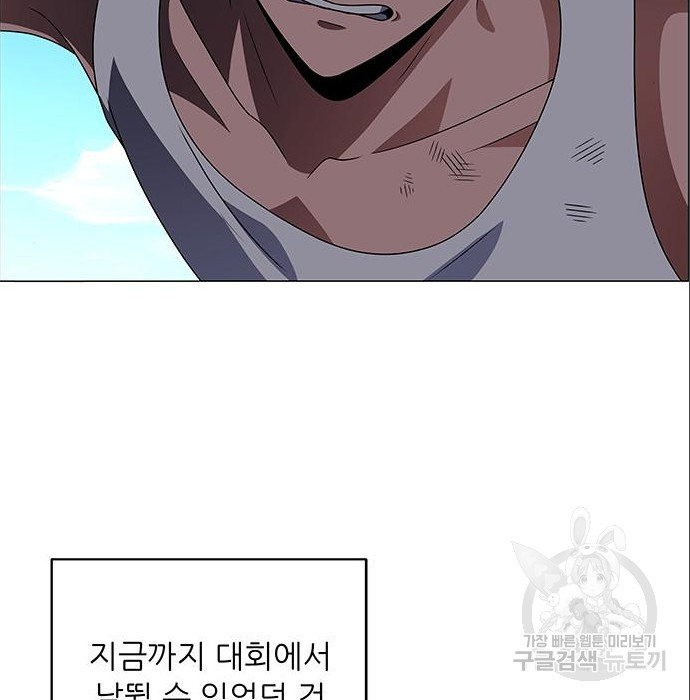 16584258697074tjg4m9rkxa.jpeg