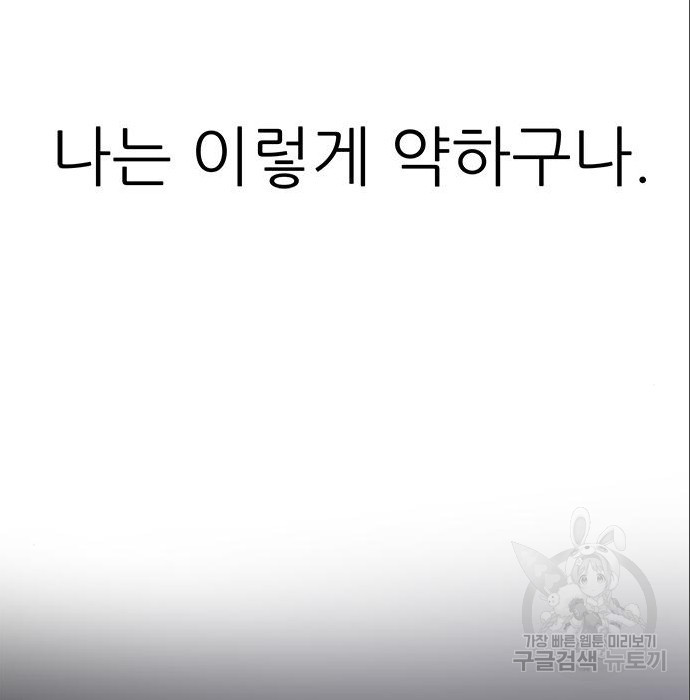 1658425876673t1s7b2j1ec8.jpeg