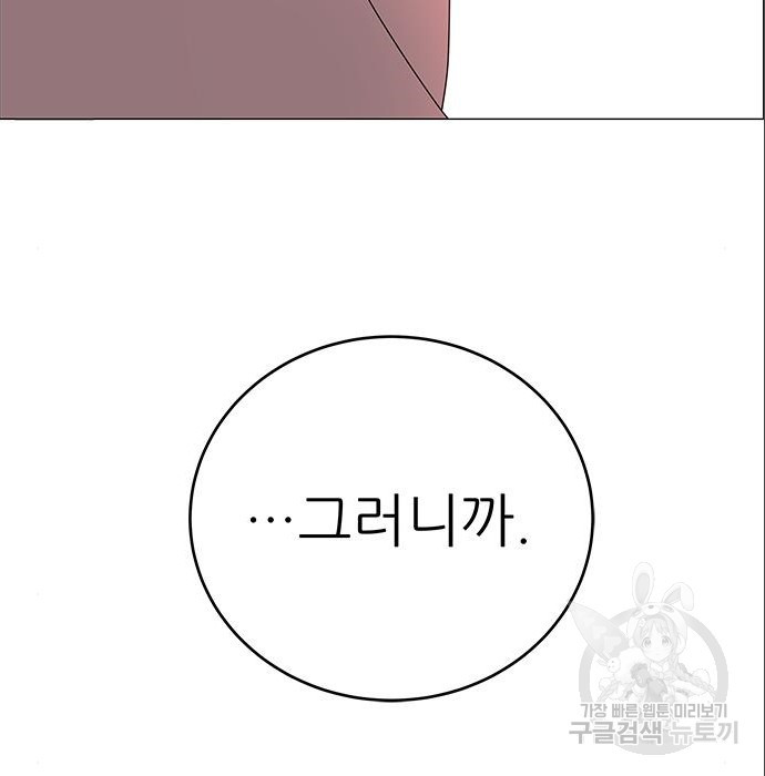 16584258853512g4oiwjbyn2.jpeg