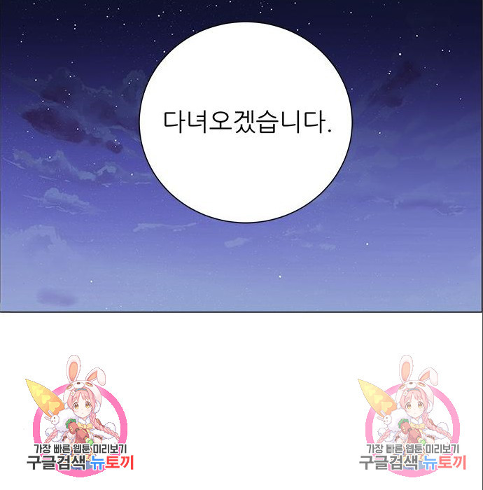 1658425894395d0bnylqdoho.jpeg