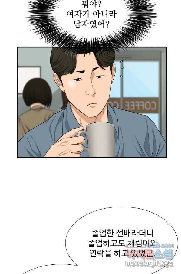 1658426635443xid2ld6rzg.jpeg