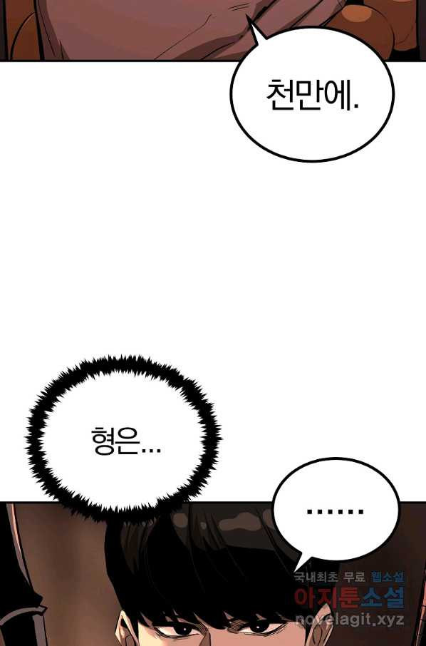 165842690503671yithj7wwh.jpeg