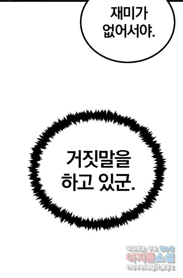 1658426905492gft8xywxgyg.jpeg