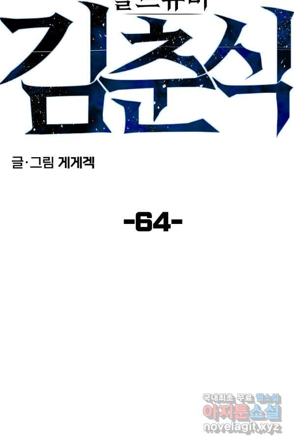 1658426906868tak4jxd2y2.jpeg