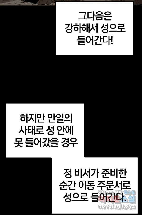 165842690732778qo6y0e1cc.jpeg