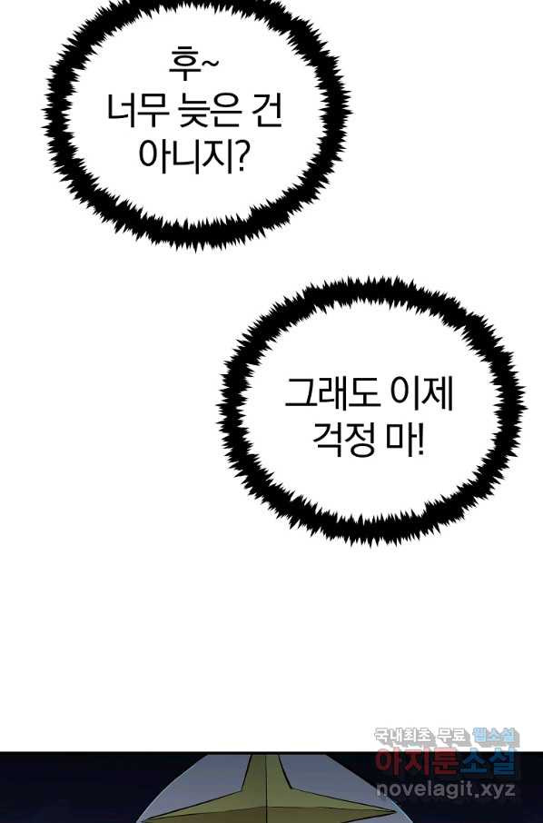 16584269234429urwudyjzv.jpeg