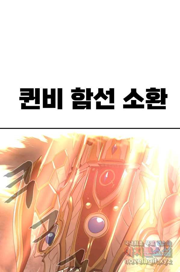 1658426923745dc02fw34lne.jpeg